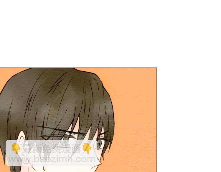 緋聞女一號 - 第12話 偶像戀情暗潮洶涌(1/3) - 3