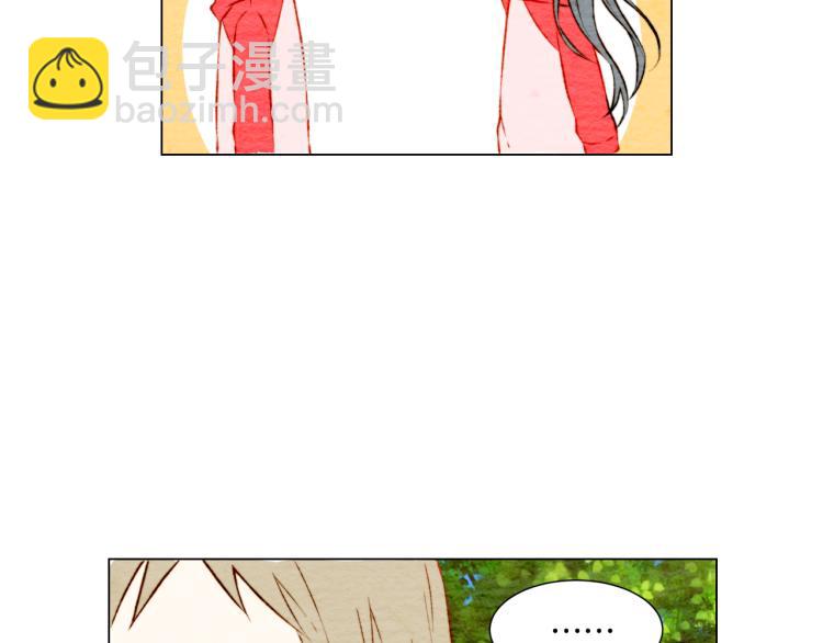 緋聞女一號 - 第12話 偶像戀情暗潮洶涌(2/3) - 7