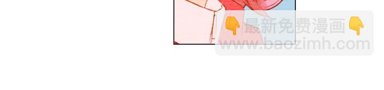 緋聞女一號 - 第12話 偶像戀情暗潮洶涌(2/3) - 3