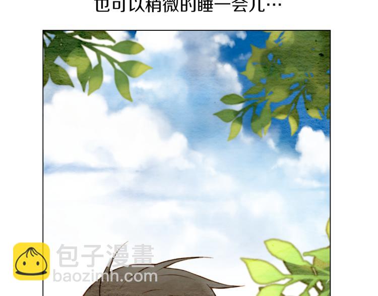 緋聞女一號 - 第12話 偶像戀情暗潮洶涌(2/3) - 5