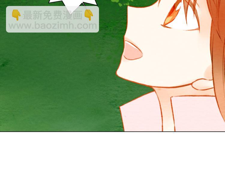 緋聞女一號 - 第12話 偶像戀情暗潮洶涌(2/3) - 5