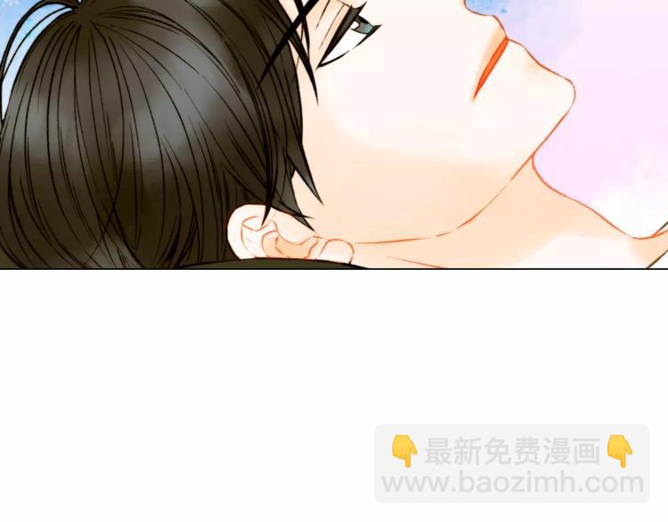 緋聞女一號 - 第120話 似曾相識的表情(1/3) - 6