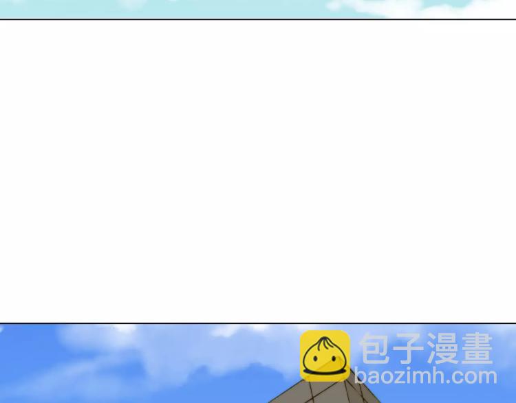 緋聞女一號 - 第120話 似曾相識的表情(1/3) - 1