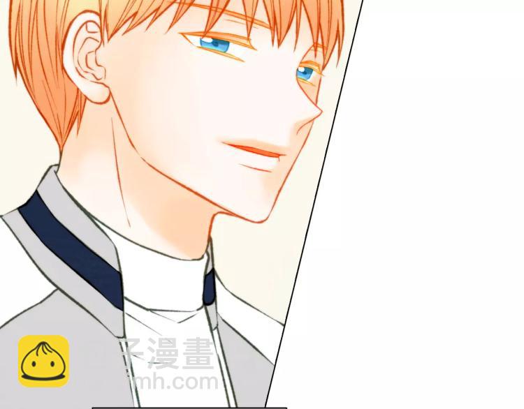 緋聞女一號 - 第120話 似曾相識的表情(2/3) - 7