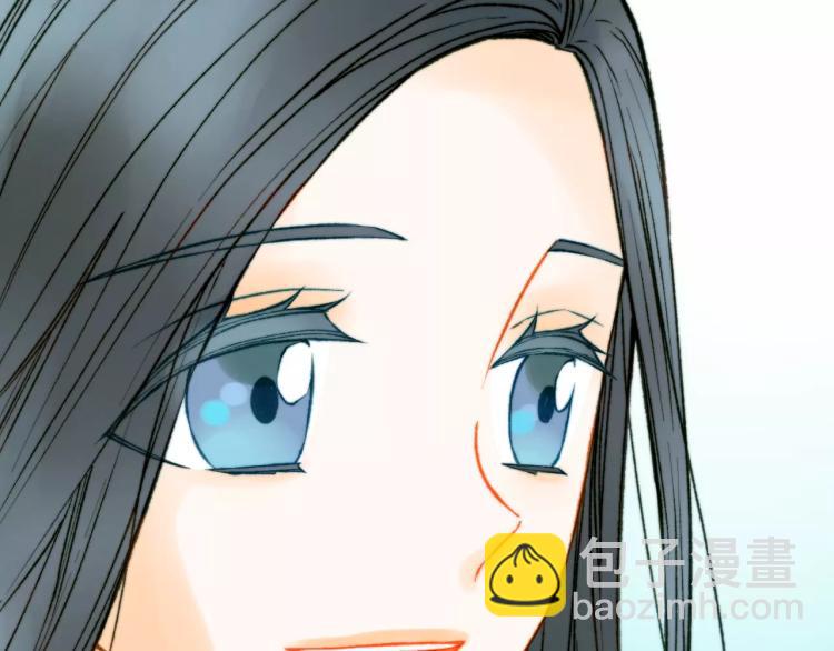 緋聞女一號 - 第120話 似曾相識的表情(2/3) - 3