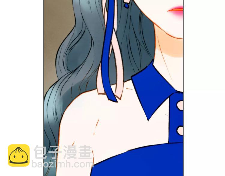 緋聞女一號 - 第122話 別讓自己太累(2/3) - 2