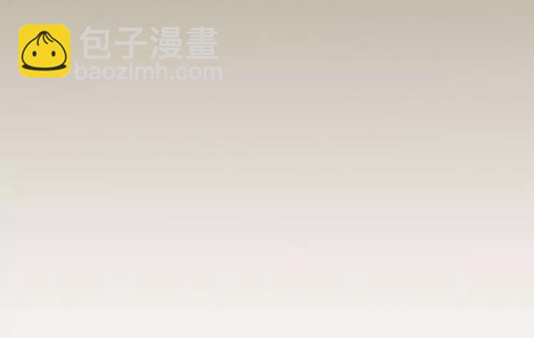 緋聞女一號 - 第122話 別讓自己太累(2/3) - 8