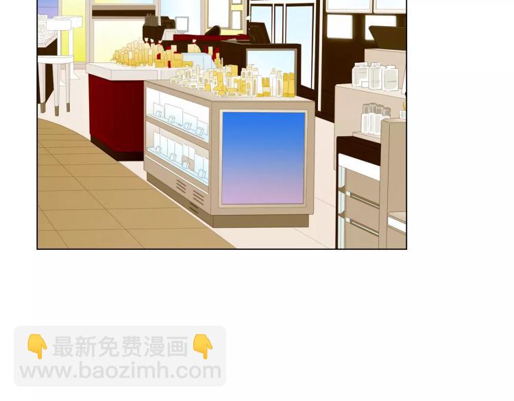 緋聞女一號 - 第124話 和哥哥共同出演(3/3) - 3