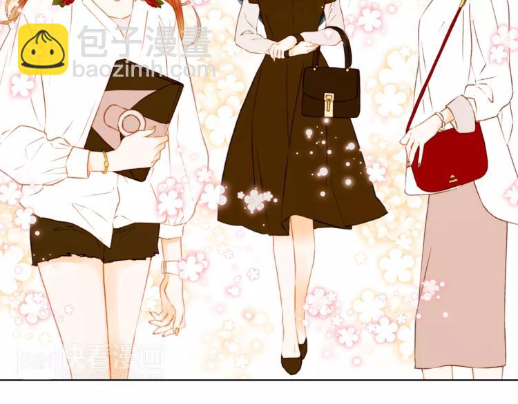 緋聞女一號 - 第124話 和哥哥共同出演(2/3) - 4