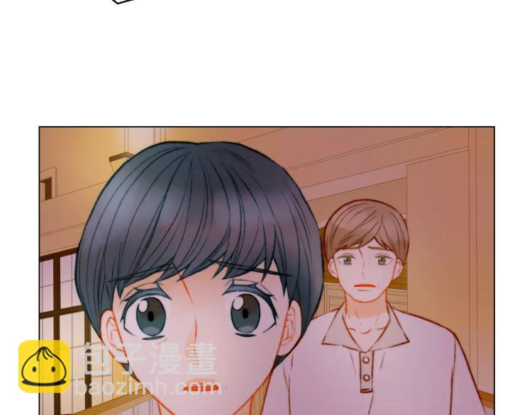 緋聞女一號 - 第128話 想回到過去(2/3) - 4