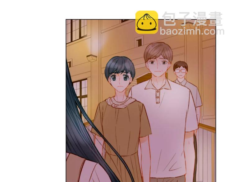 緋聞女一號 - 第128話 想回到過去(2/3) - 1