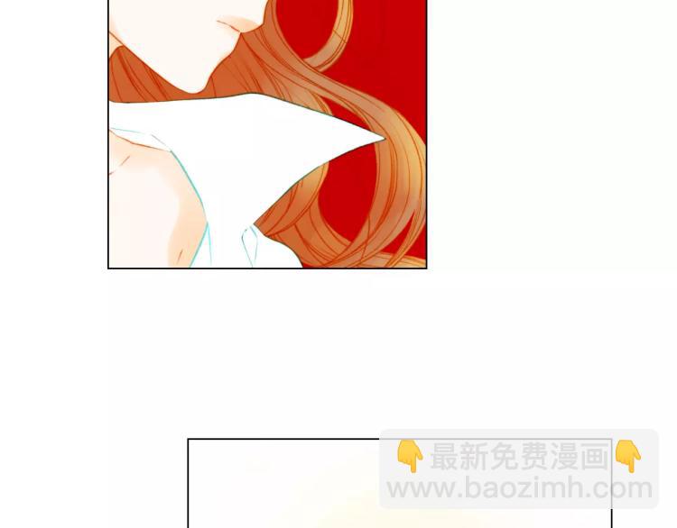 緋聞女一號 - 第130話 最好的夥伴(2/2) - 6