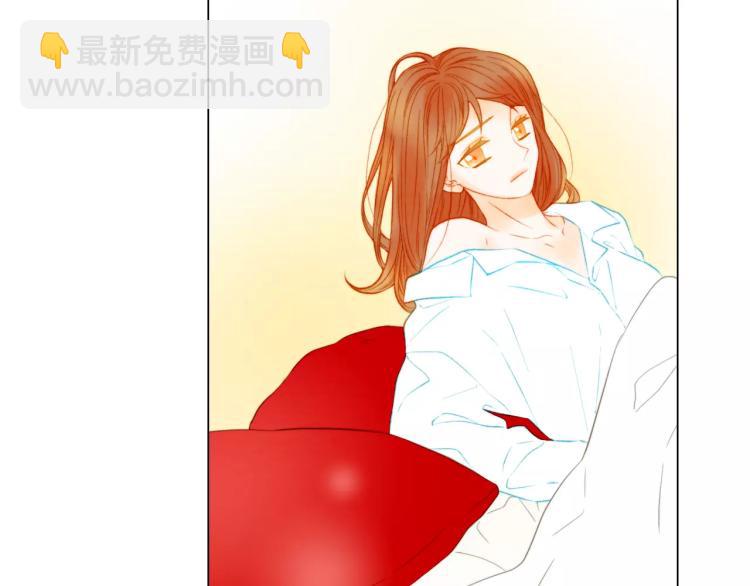 緋聞女一號 - 第130話 最好的夥伴(2/2) - 7