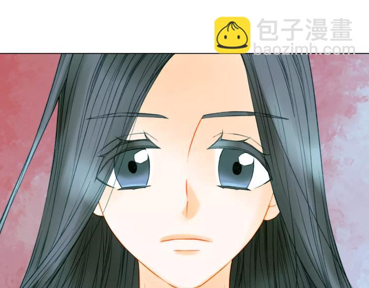 緋聞女一號 - 第132話 他的新發型(2/2) - 2