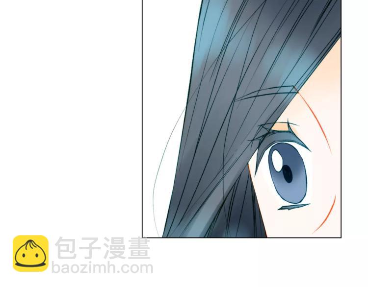 緋聞女一號 - 第134話 挑撥(2/2) - 4