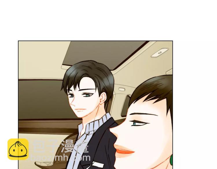 緋聞女一號 - 第136話 反將一軍(2/2) - 5