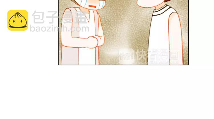 緋聞女一號 - 第138話 留學(2/2) - 1