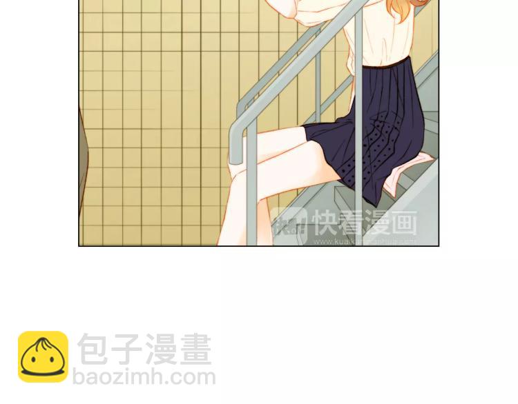 緋聞女一號 - 第138話 留學(2/2) - 3