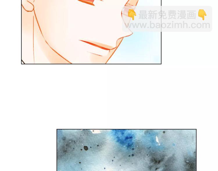 緋聞女一號 - 第138話 留學(2/2) - 2