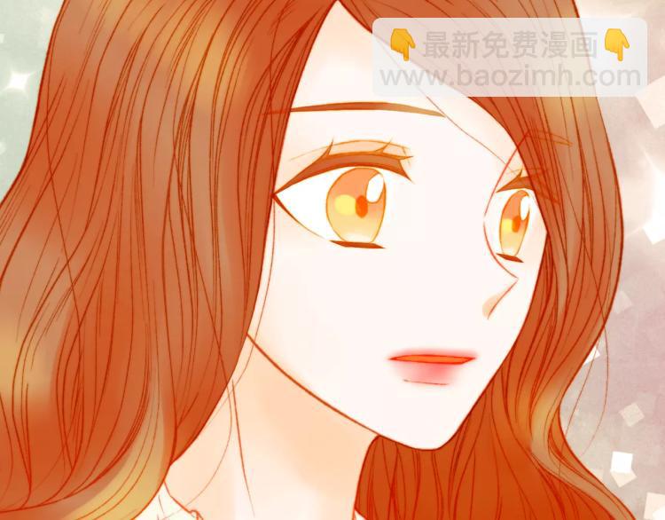 緋聞女一號 - 第138話 留學(2/2) - 5