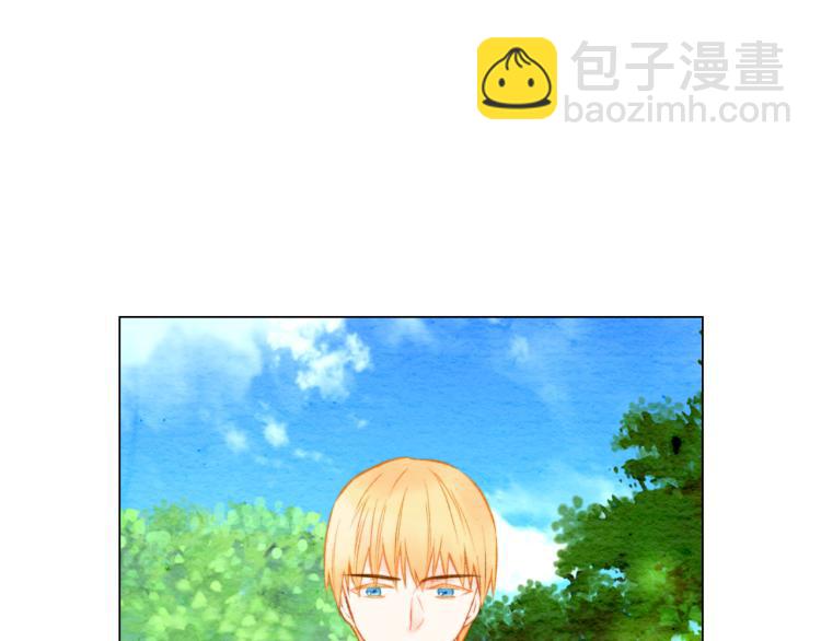 緋聞女一號 - 第14話 他的危機感(2/3) - 6