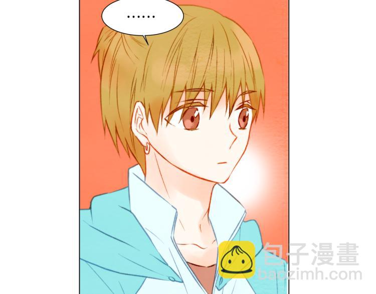 緋聞女一號 - 第14話 他的危機感(1/3) - 8