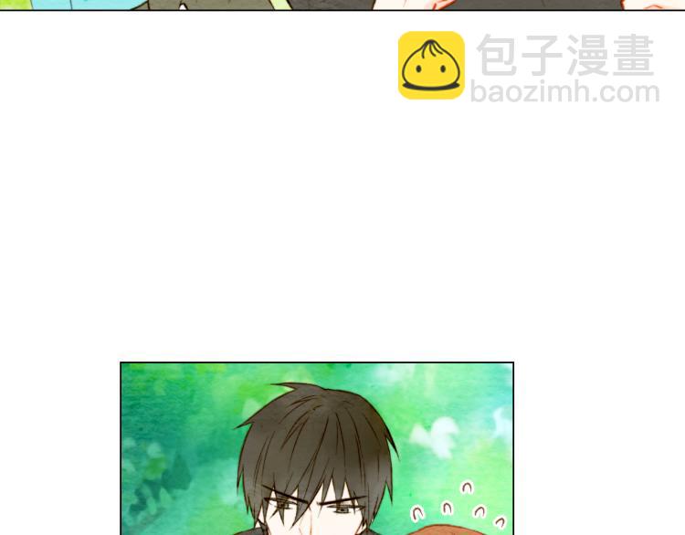 緋聞女一號 - 第14話 他的危機感(2/3) - 5