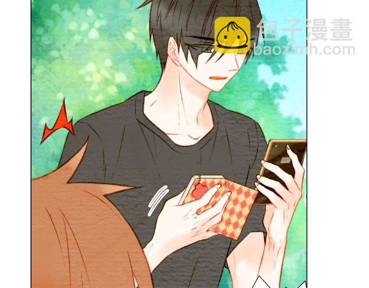 緋聞女一號 - 第14話 他的危機感(2/3) - 6