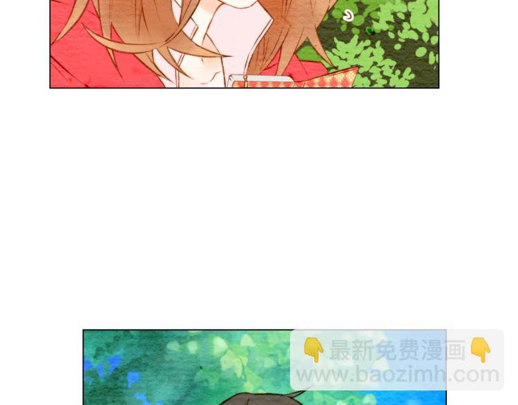 緋聞女一號 - 第14話 他的危機感(2/3) - 2