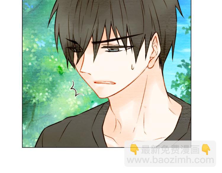 緋聞女一號 - 第14話 他的危機感(2/3) - 6