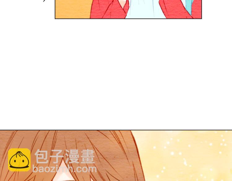 緋聞女一號 - 第14話 他的危機感(2/3) - 5