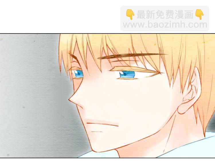 緋聞女一號 - 第14話 他的危機感(2/3) - 3