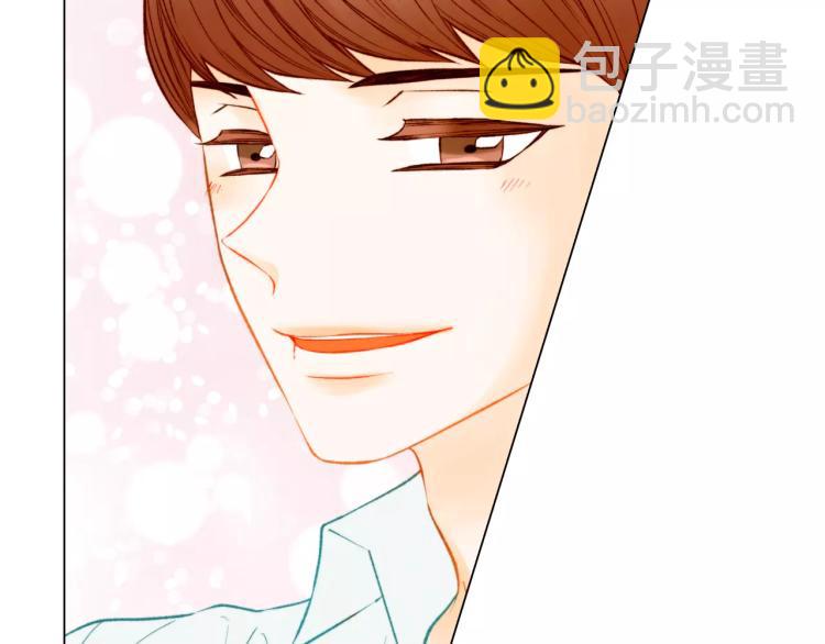 緋聞女一號 - 第140話 可怕的一面(1/2) - 1