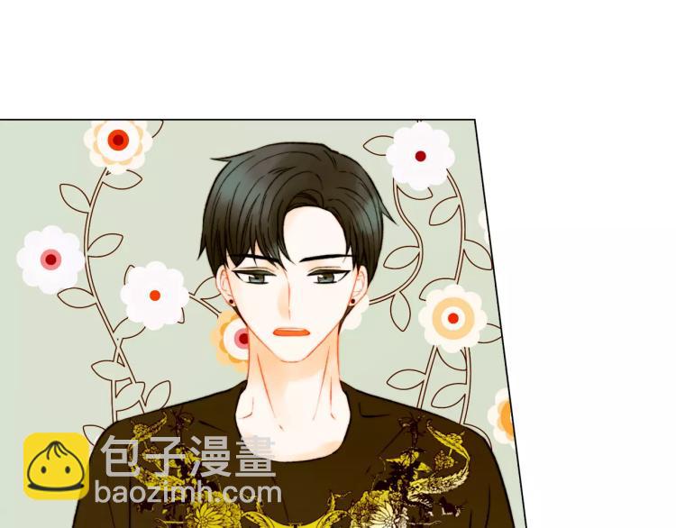 緋聞女一號 - 第140話 可怕的一面(2/2) - 5