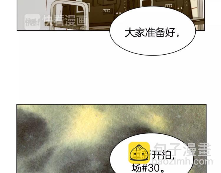 緋聞女一號 - 第140話 可怕的一面(2/2) - 1