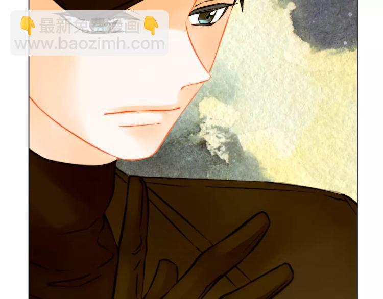 緋聞女一號 - 第140話 可怕的一面(2/2) - 3