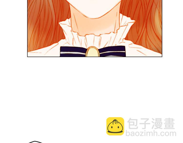 緋聞女一號 - 第146話 要道歉嗎？(2/3) - 3