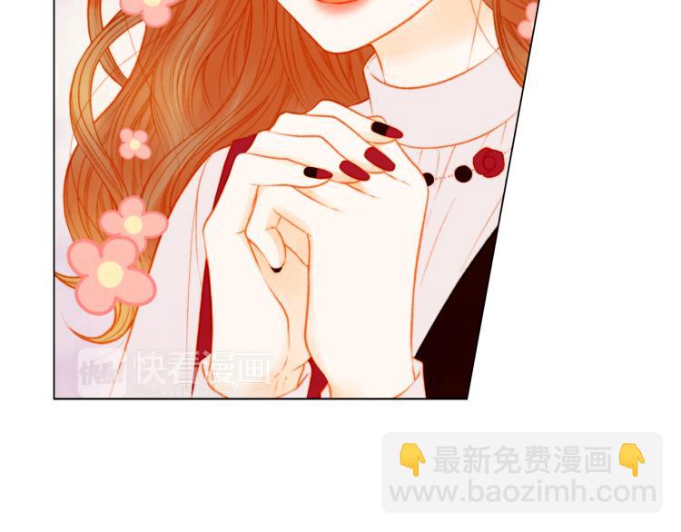 緋聞女一號 - 第148話 早已註定(1/2) - 3