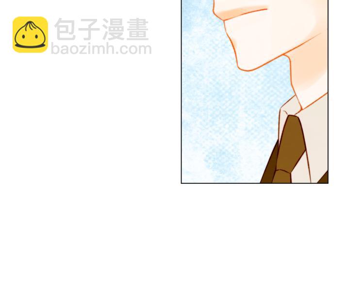 緋聞女一號 - 第148話 早已註定(2/2) - 8