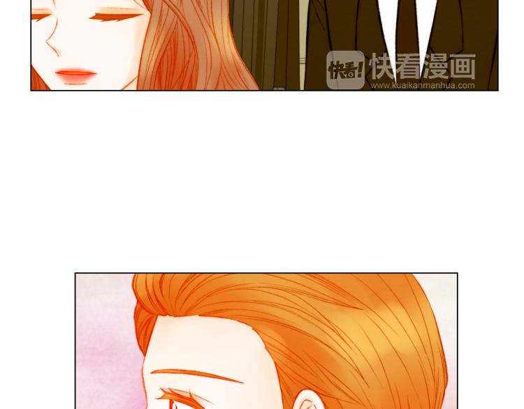 緋聞女一號 - 第148話 早已註定(2/2) - 7