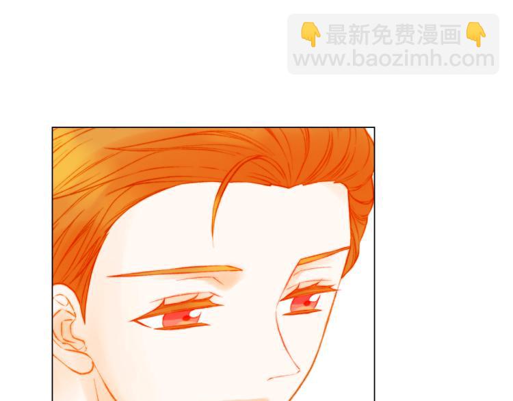 緋聞女一號 - 第148話 早已註定(2/2) - 3