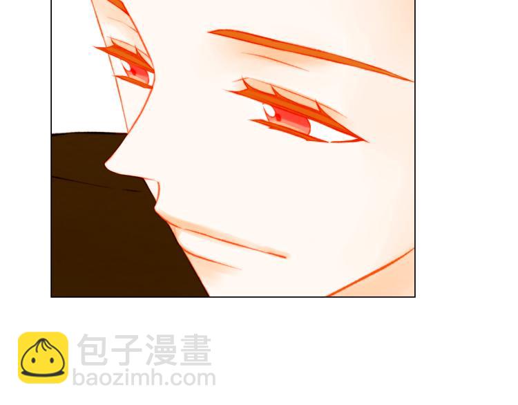 緋聞女一號 - 第148話 早已註定(2/2) - 3