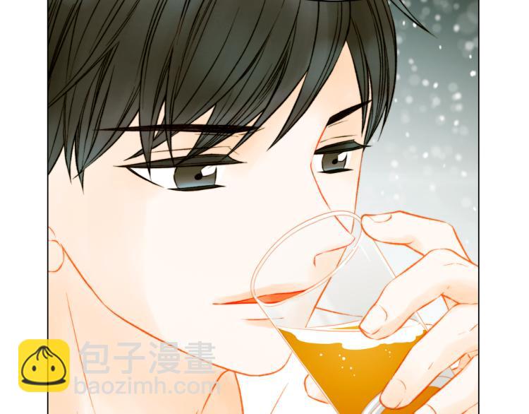 緋聞女一號 - 第150話 戰爭開始(2/2) - 6