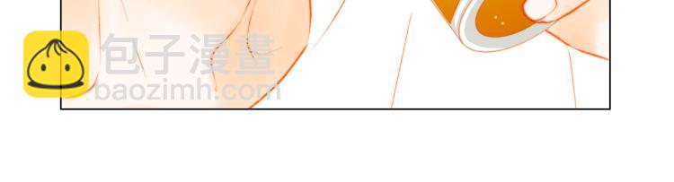 緋聞女一號 - 第150話 戰爭開始(2/2) - 7