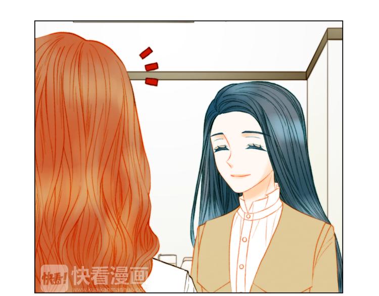 绯闻女一号 - 第150话 战争开始(1/2) - 1