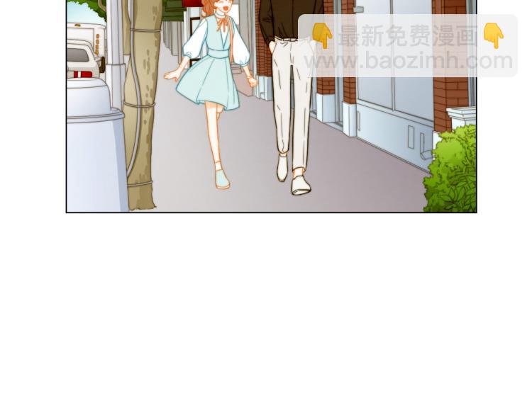 緋聞女一號 - 第152話 和我結婚吧！(2/3) - 7