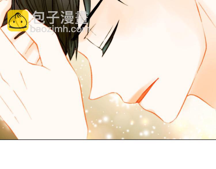 緋聞女一號 - 第152話 和我結婚吧！(2/3) - 7