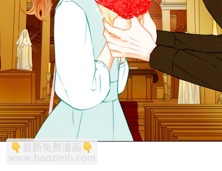 緋聞女一號 - 第152話 和我結婚吧！(2/3) - 8