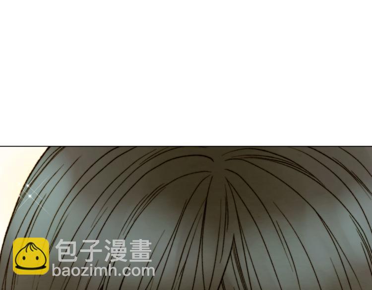 緋聞女一號 - 第152話 和我結婚吧！(2/3) - 1