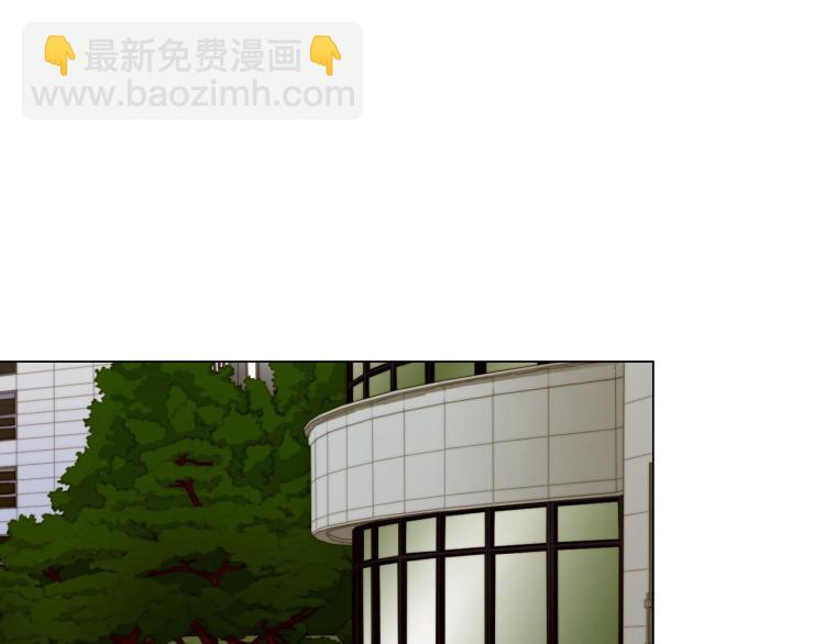 緋聞女一號 - 第154話 等她一輩子(1/3) - 6